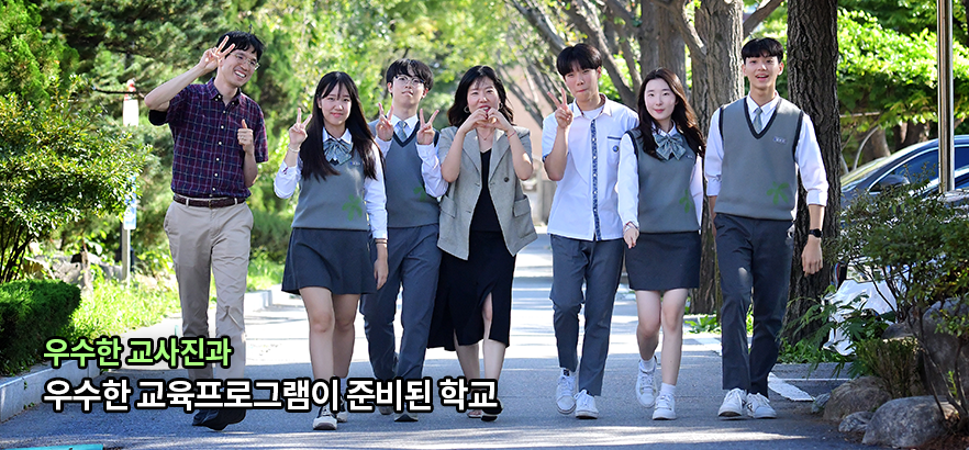 main_visual