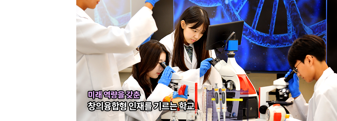 main_visual