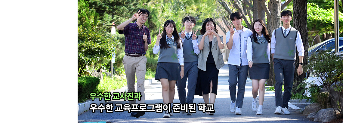 main_visual
